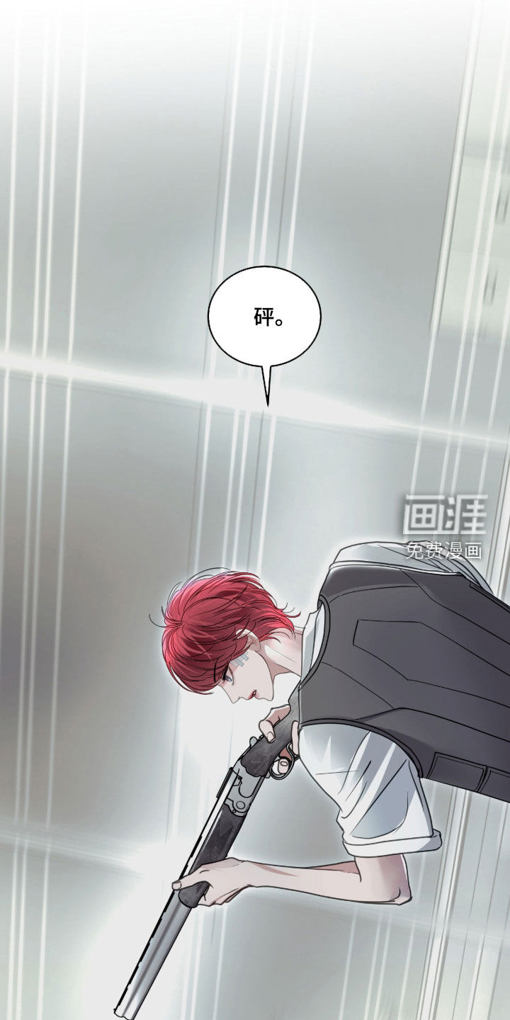 第57话16