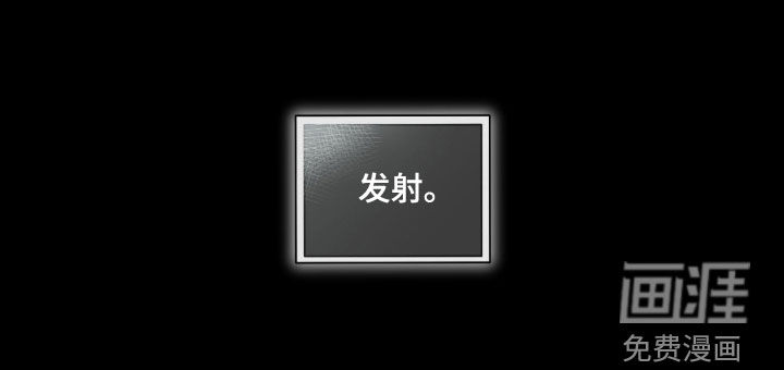 第57话31