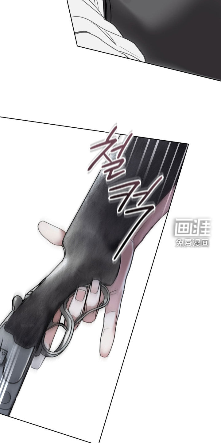 第57话13