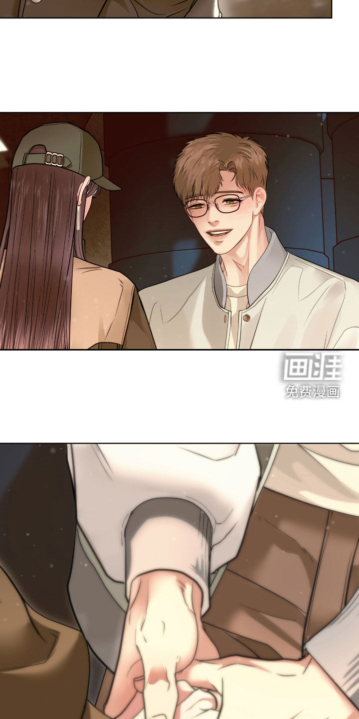 第57话4