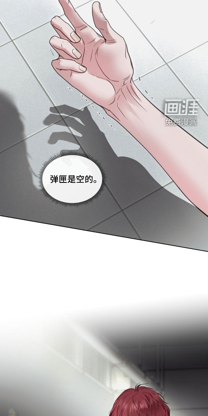 第57话28