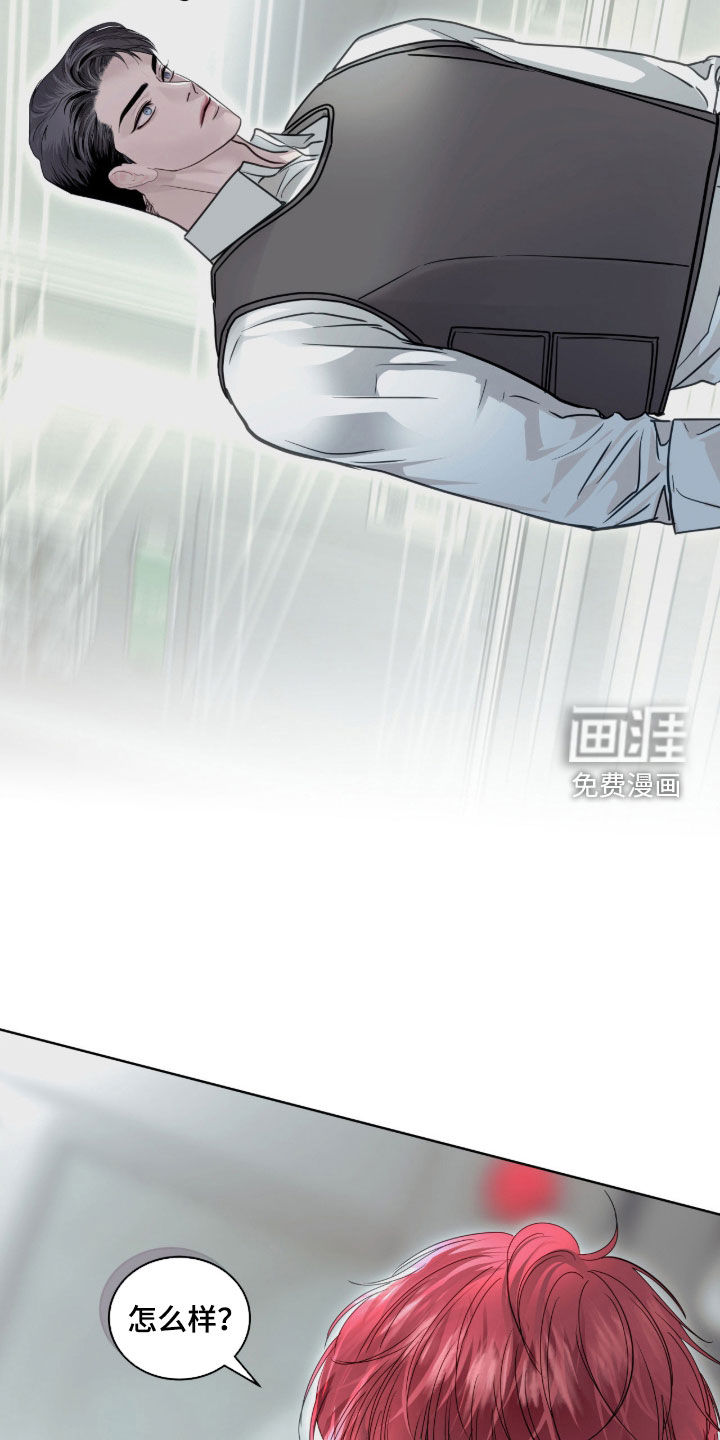 第57话17