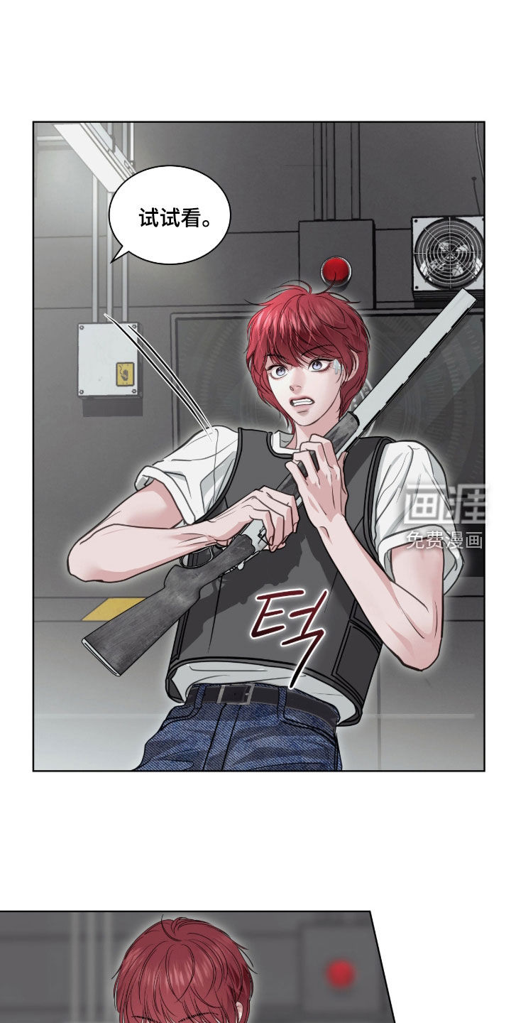 第57话11