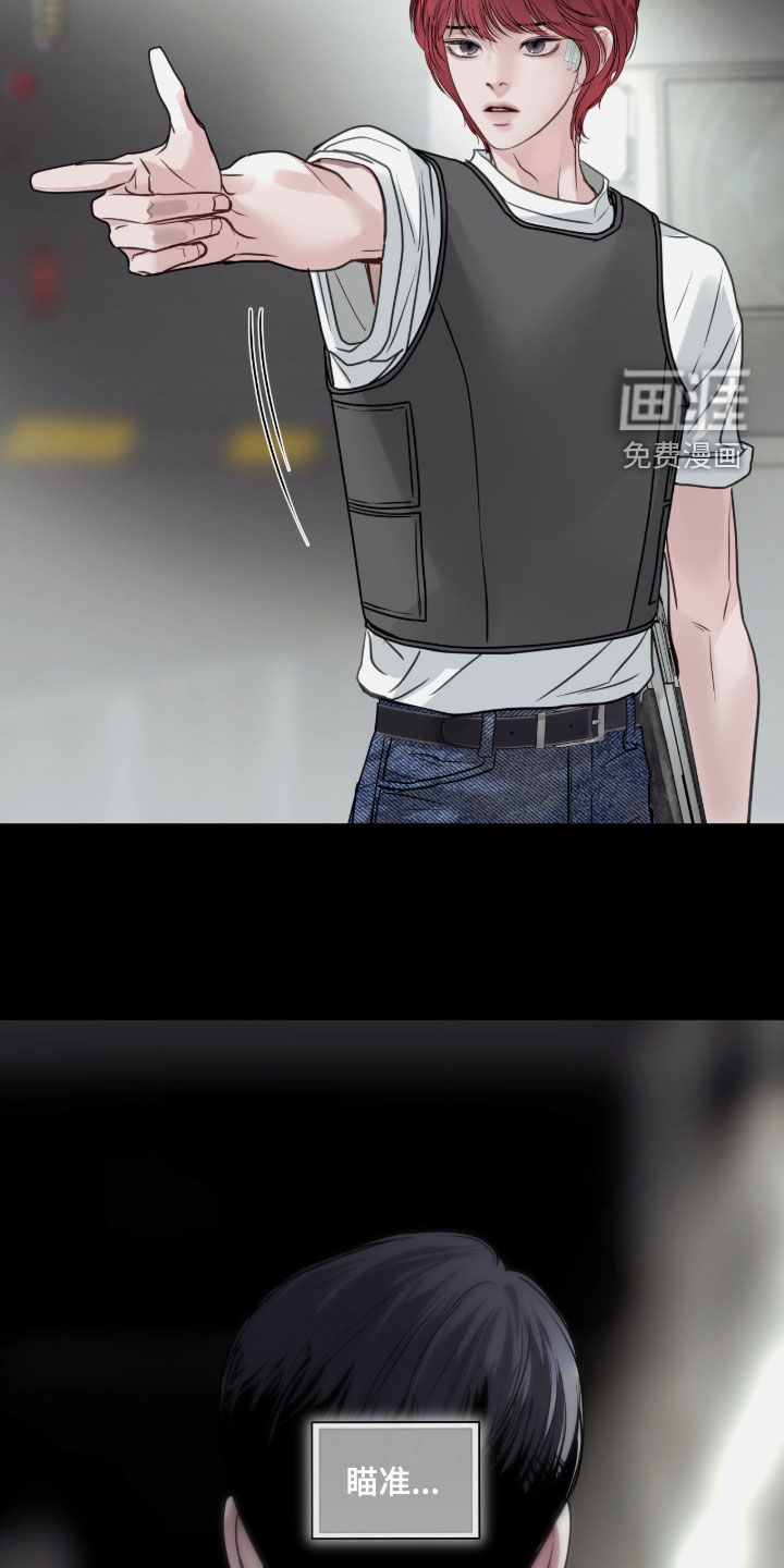 第57话29