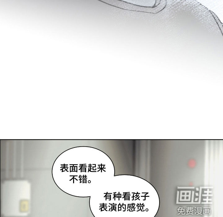 第57话20