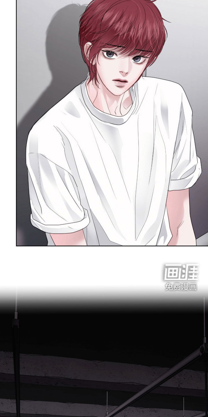 第56话 第9页