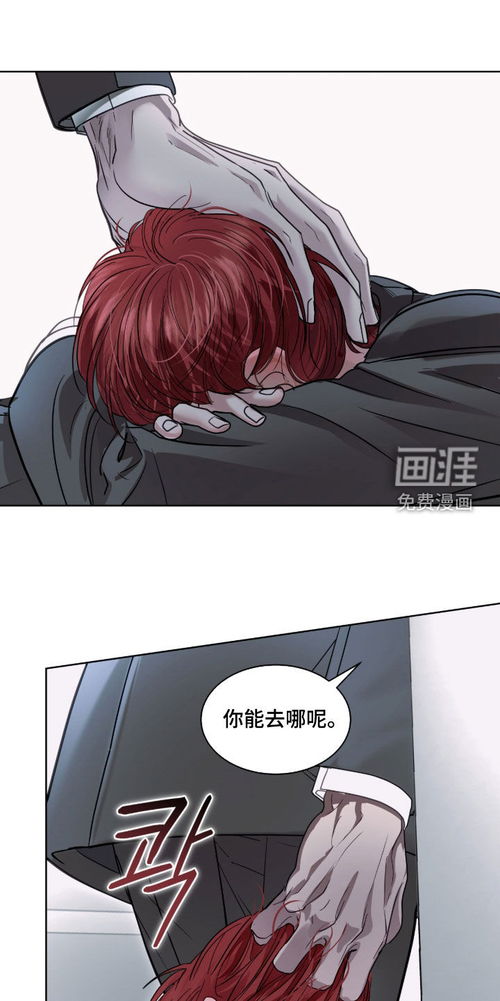 第59话29