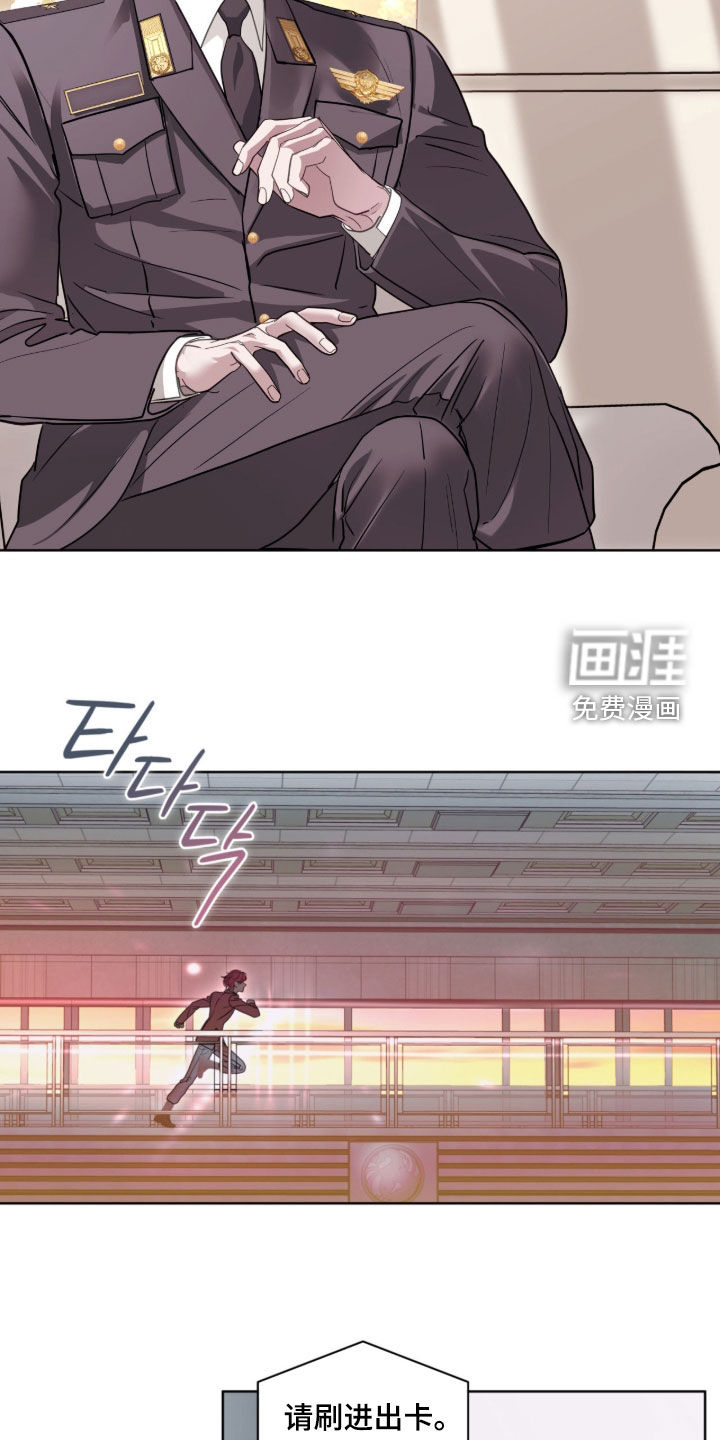第59话19