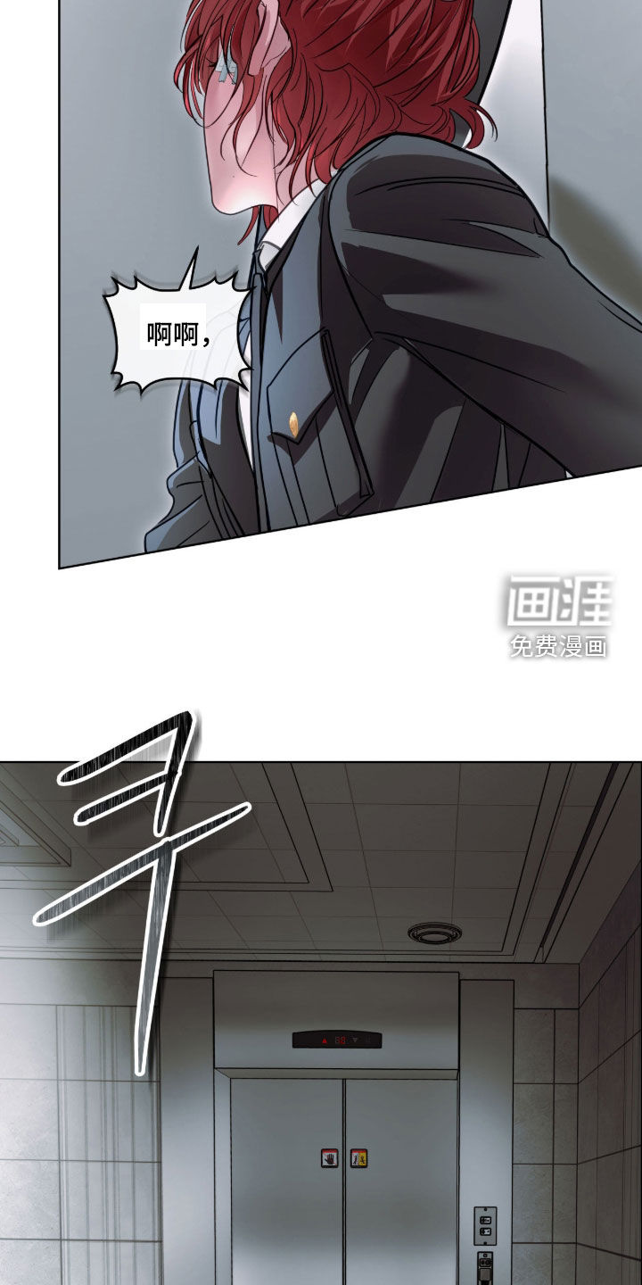 第59话30