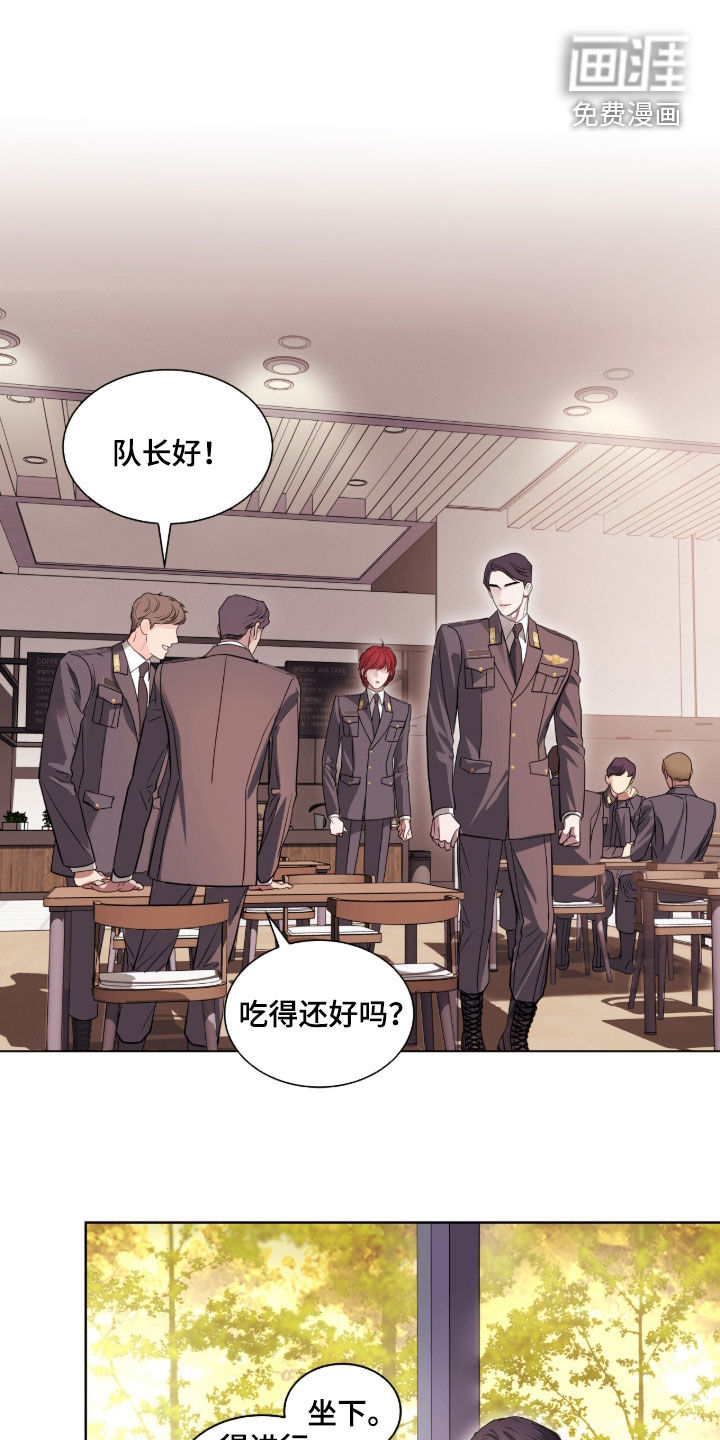 第59话5
