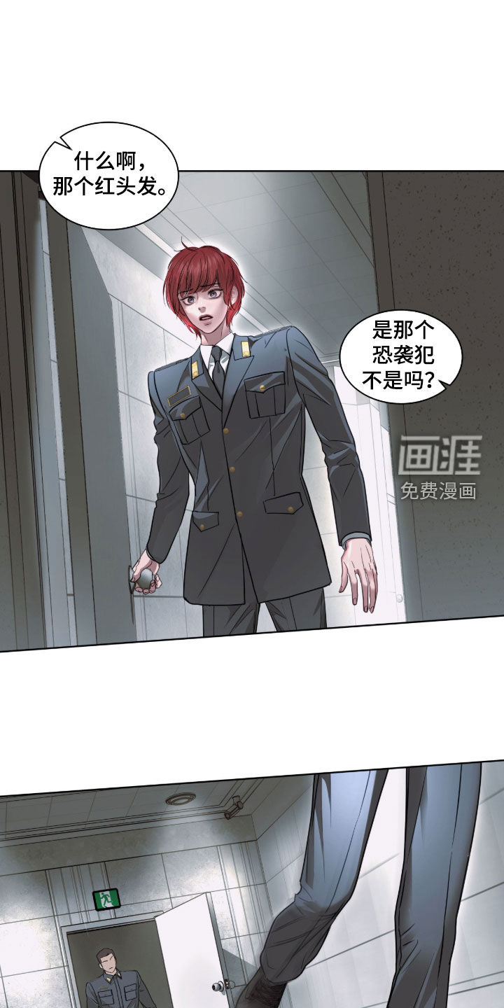 第59话22