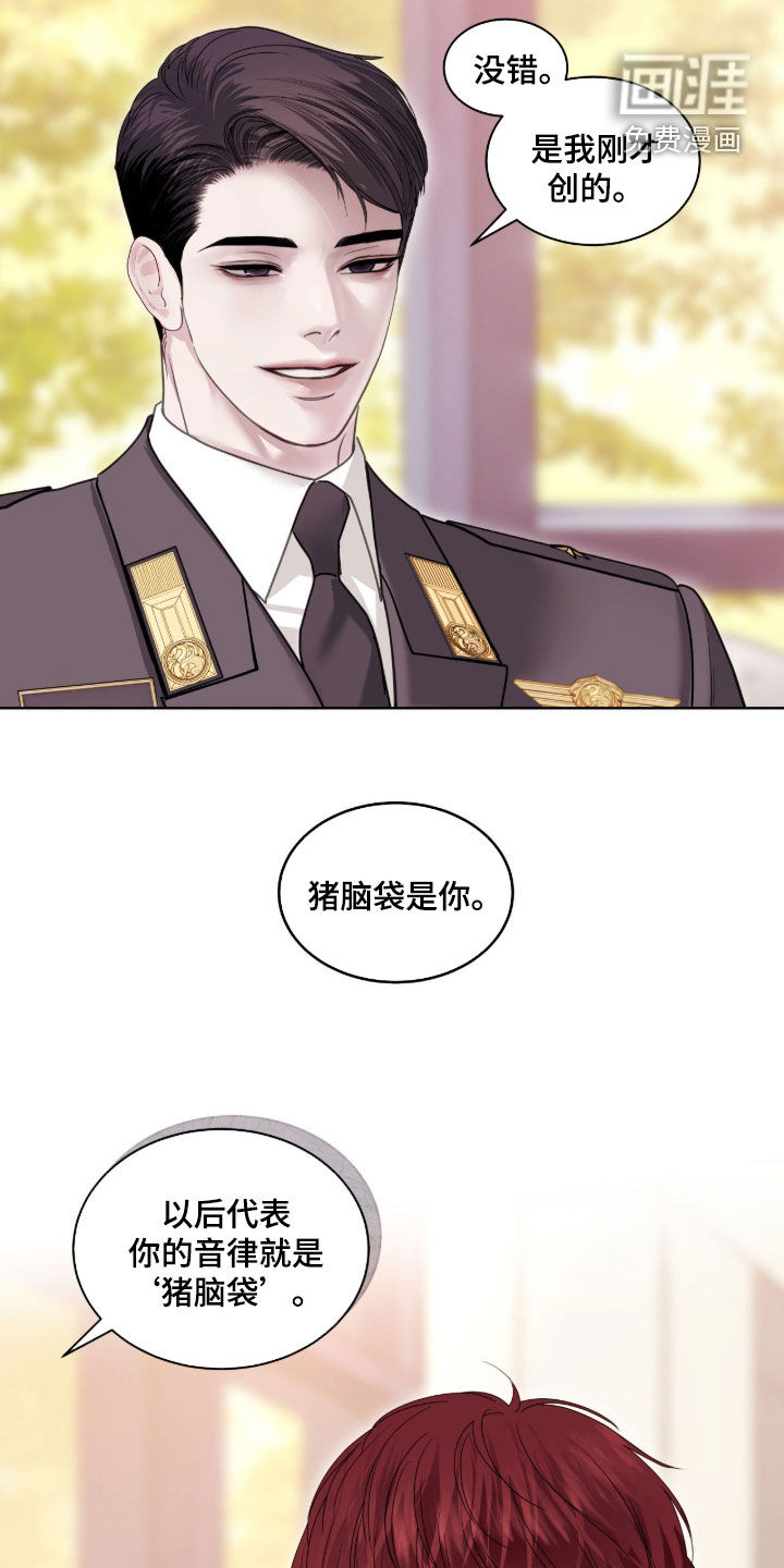 第59话15