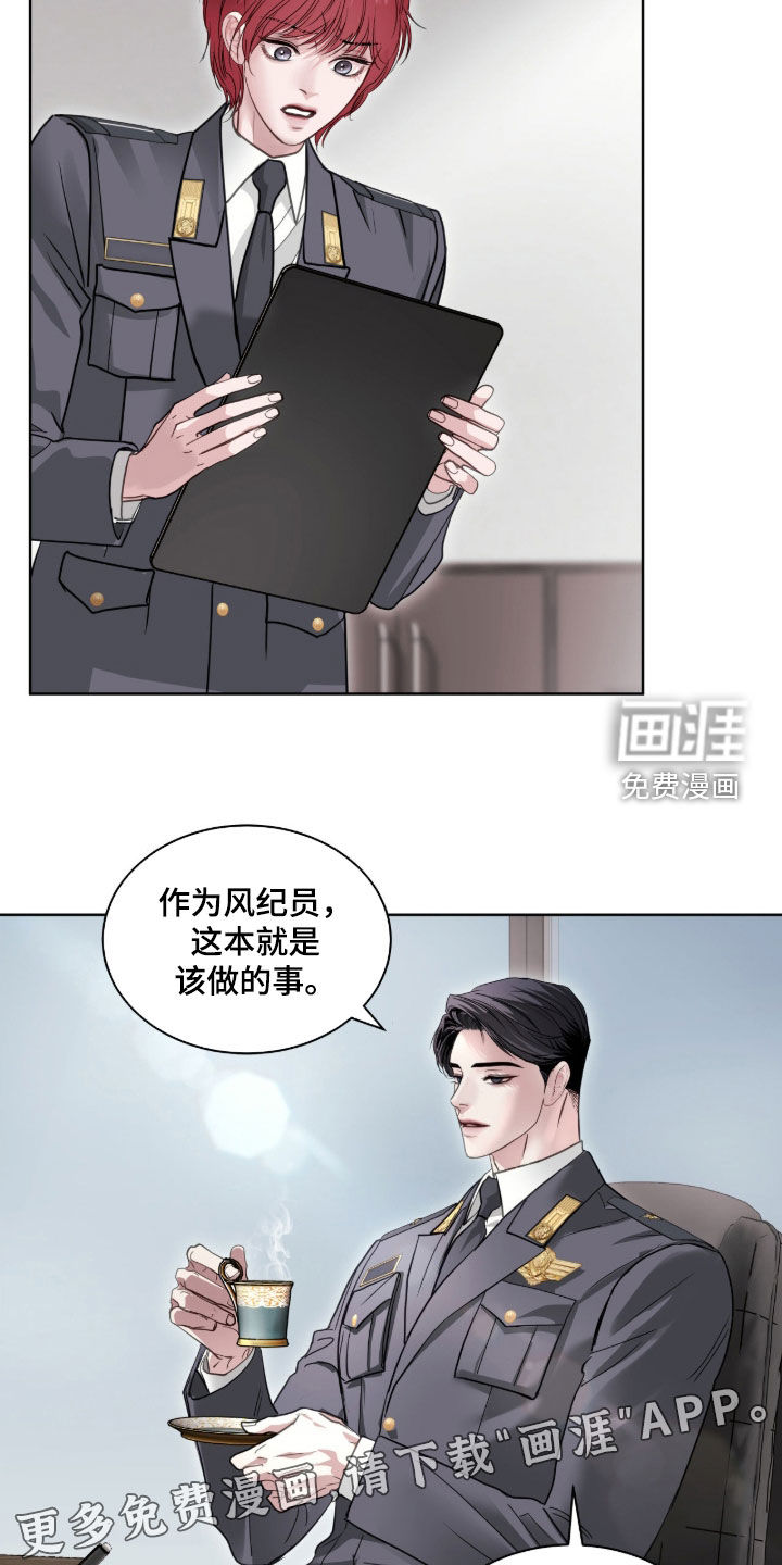 第58话1