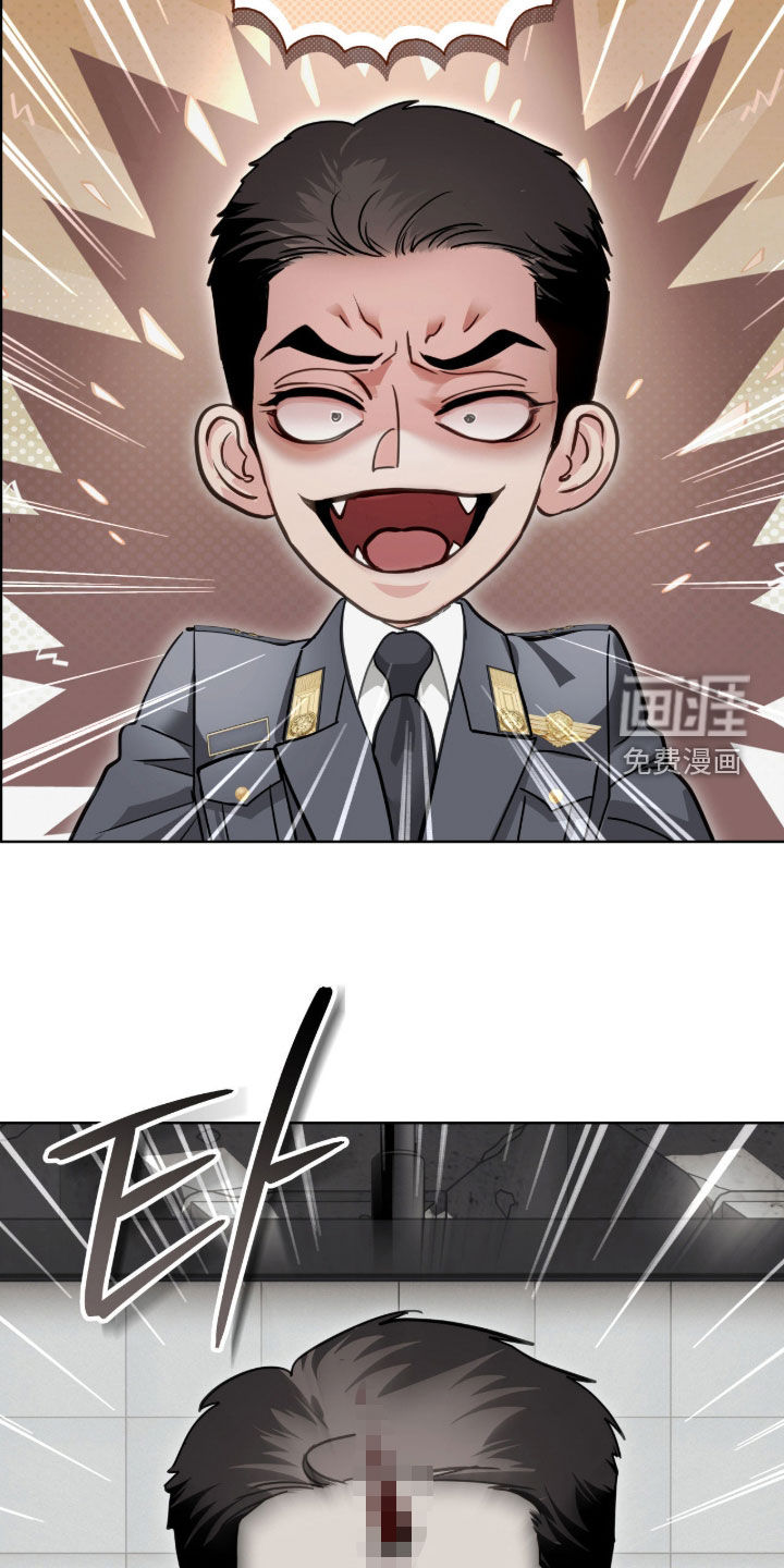 第58话8