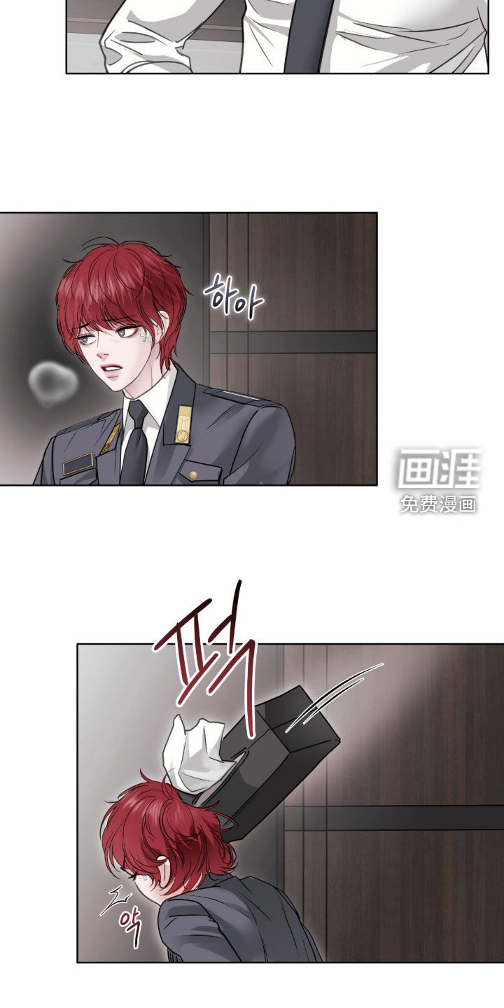 第58话6