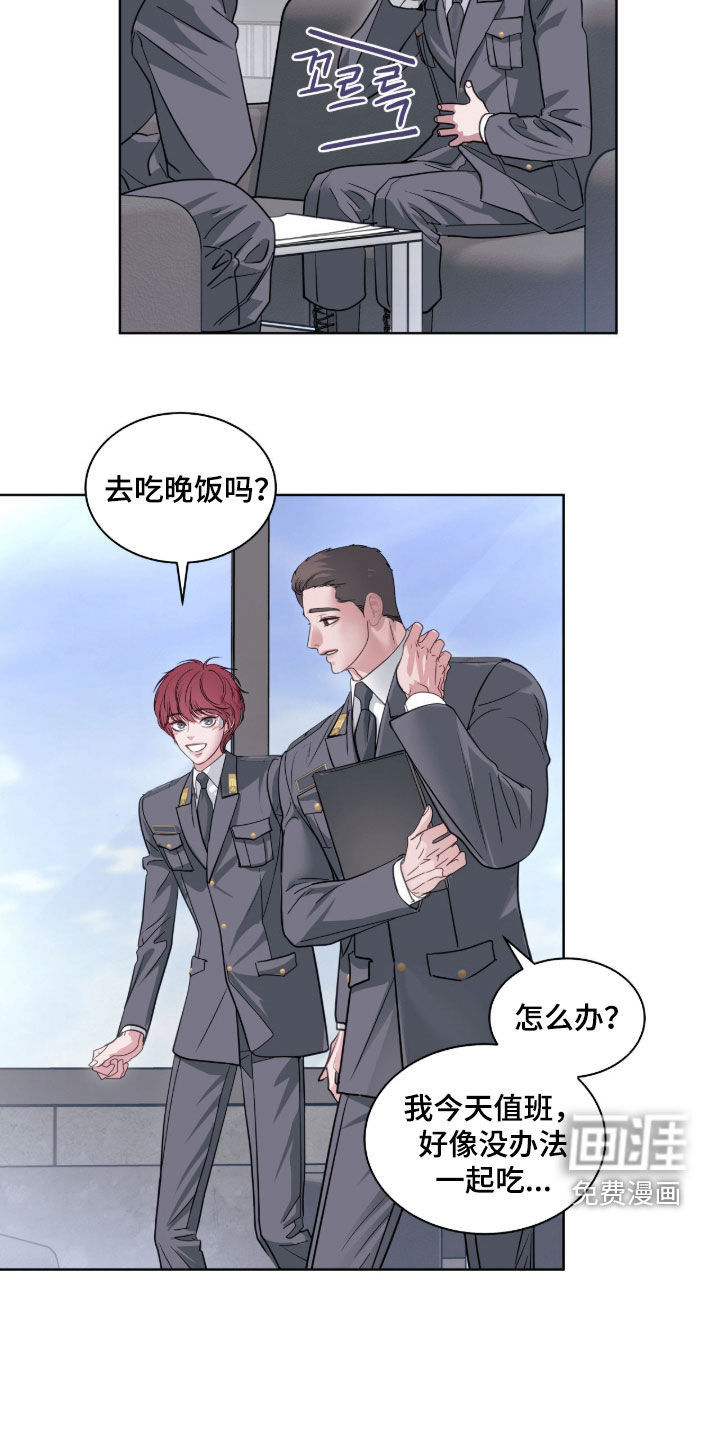 第58话30