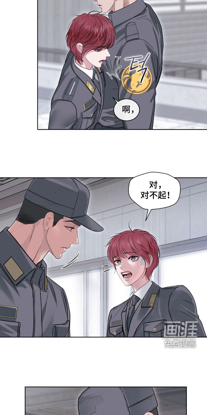 第58话21