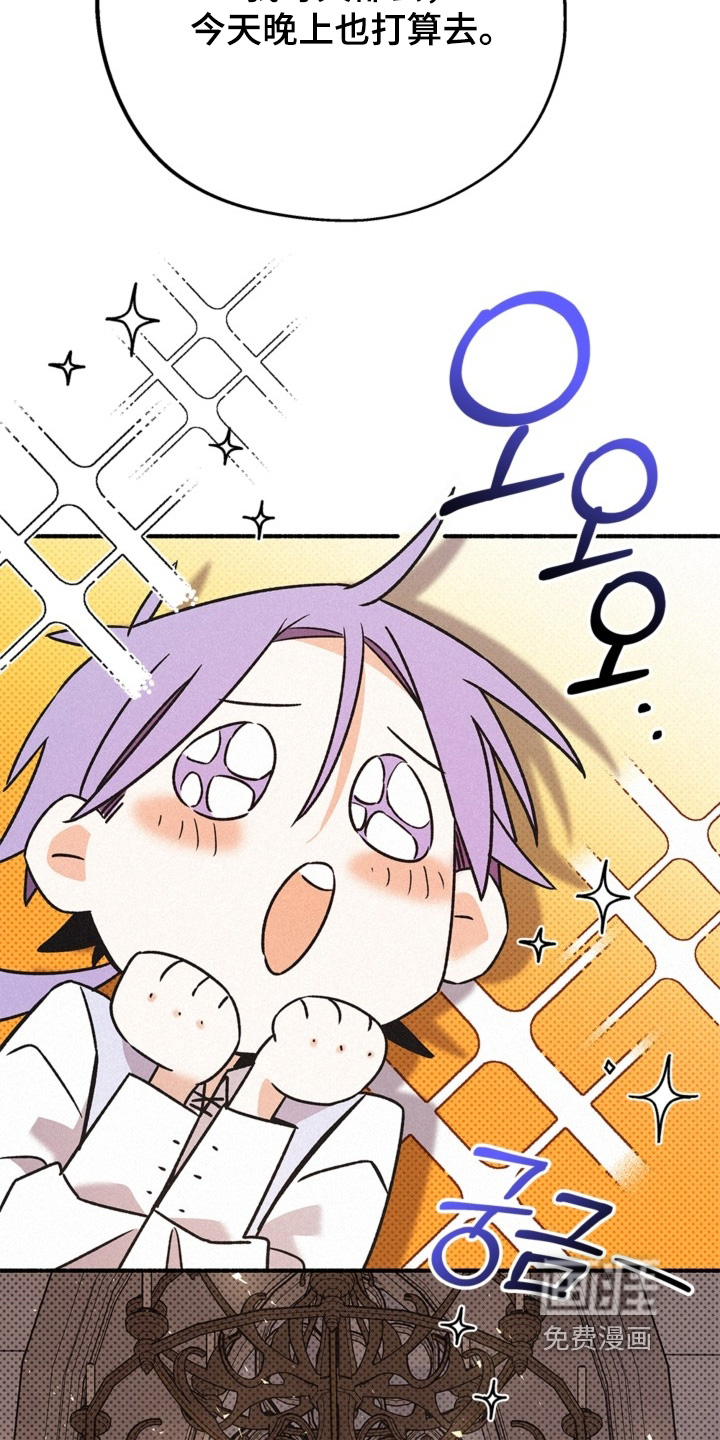 第134话6