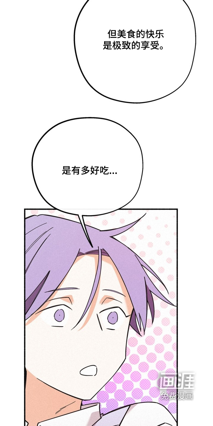 第134话4