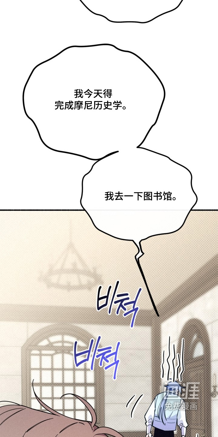 第134话14