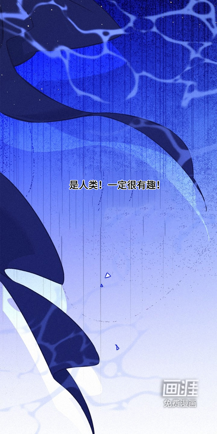 第134话32