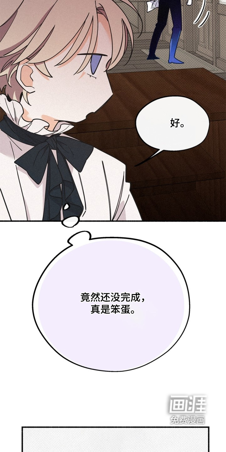 第134话15