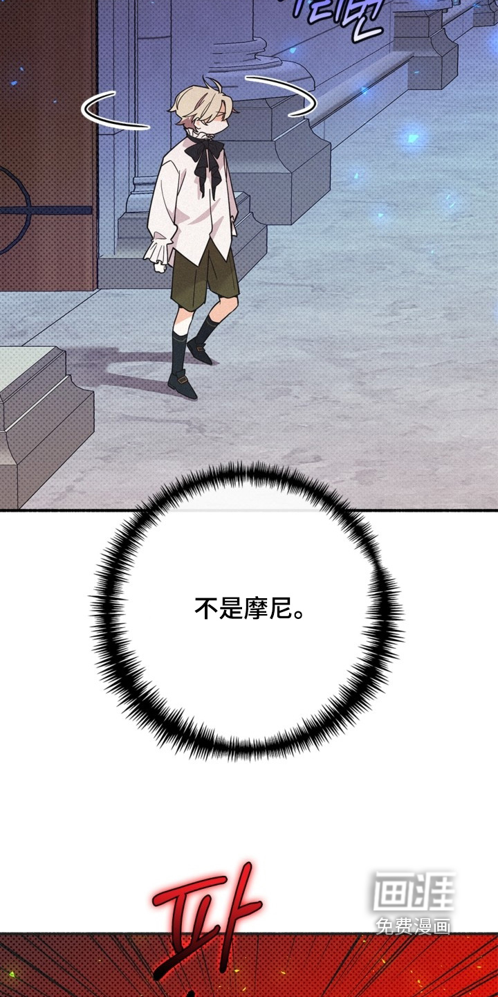 第134话23