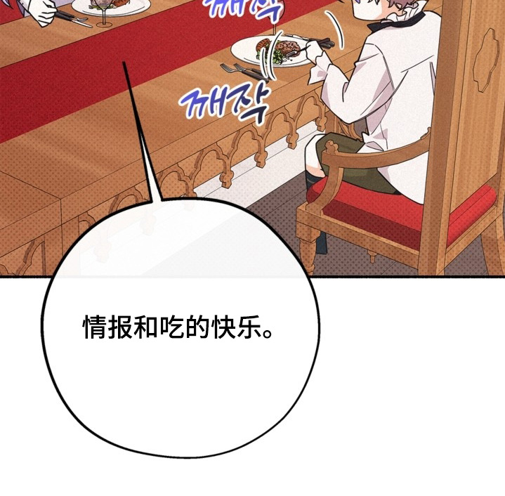 第134话2