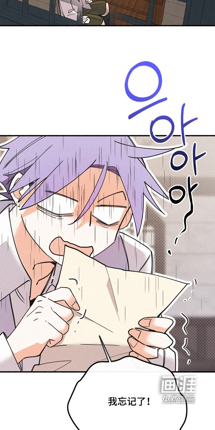 第134话13