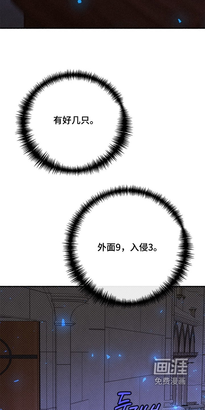 第134话22