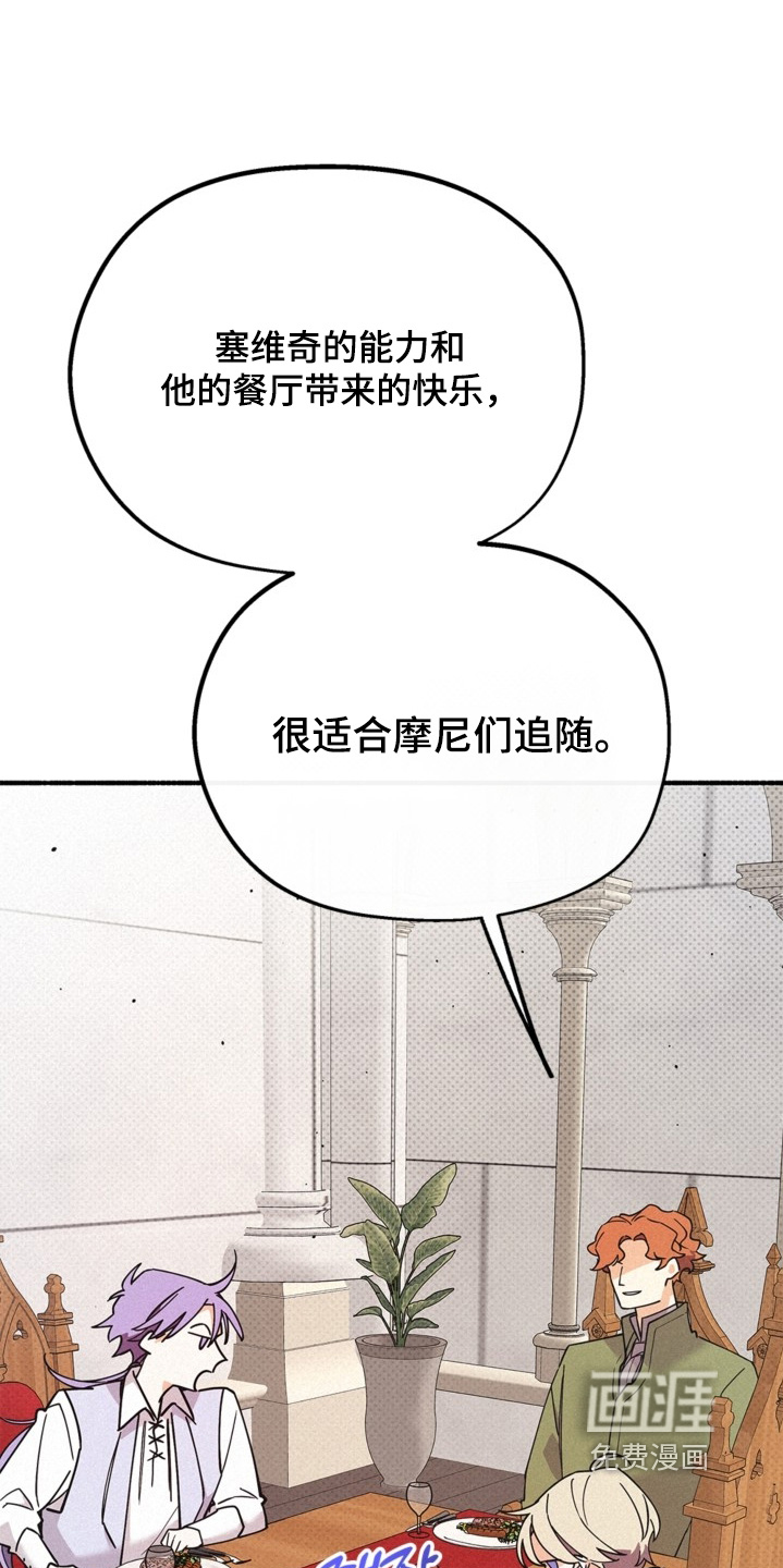 第134话1