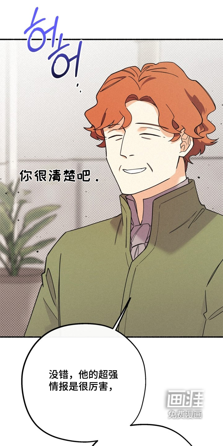 第134话3