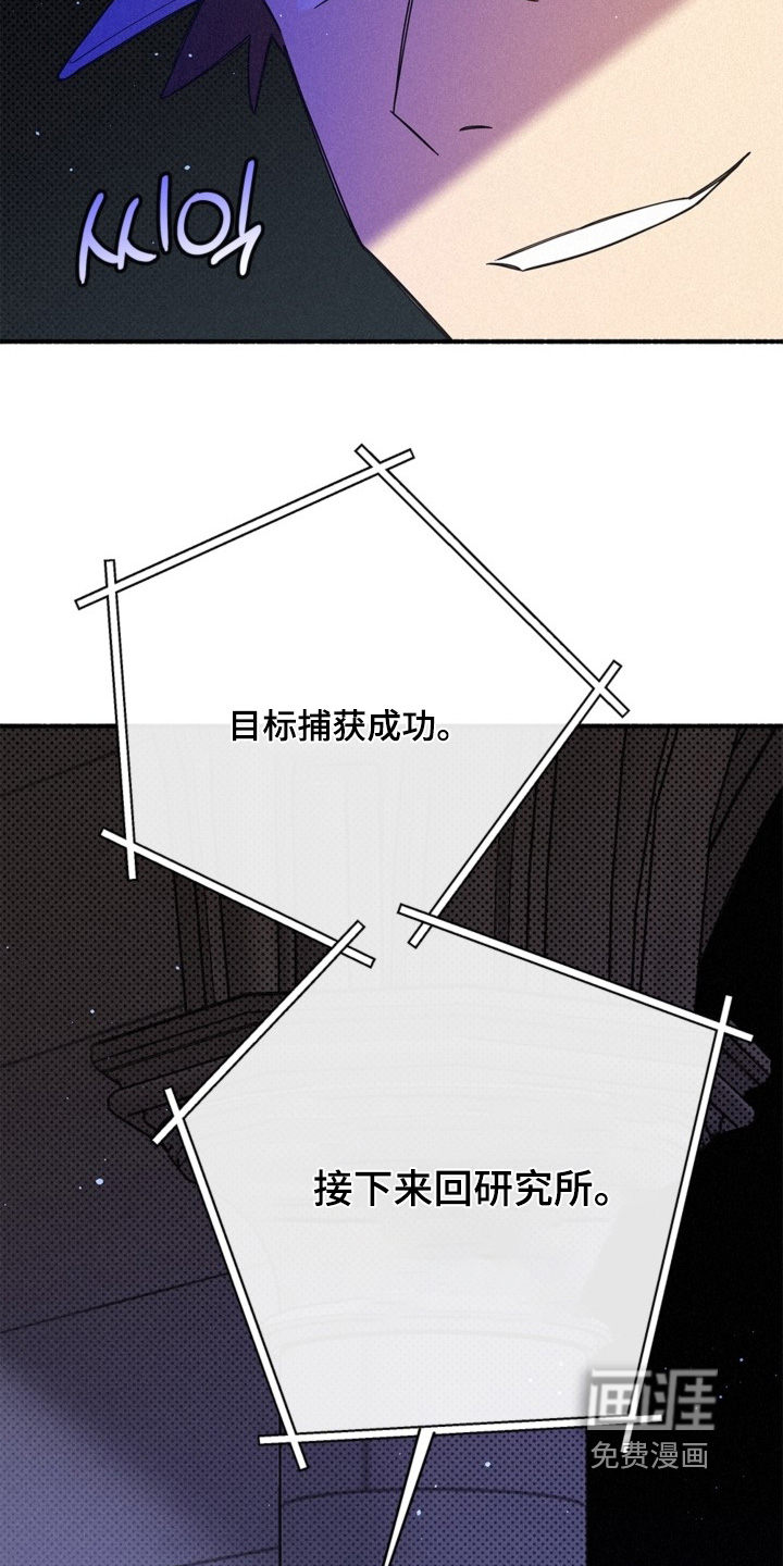 第134话29