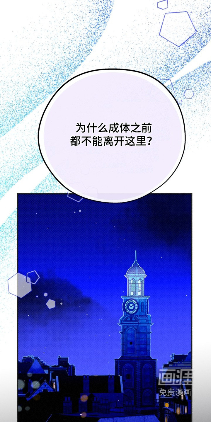第134话17