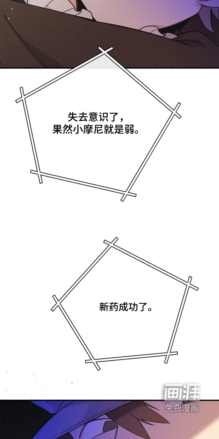 第134话28