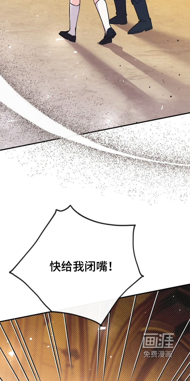 第131话22