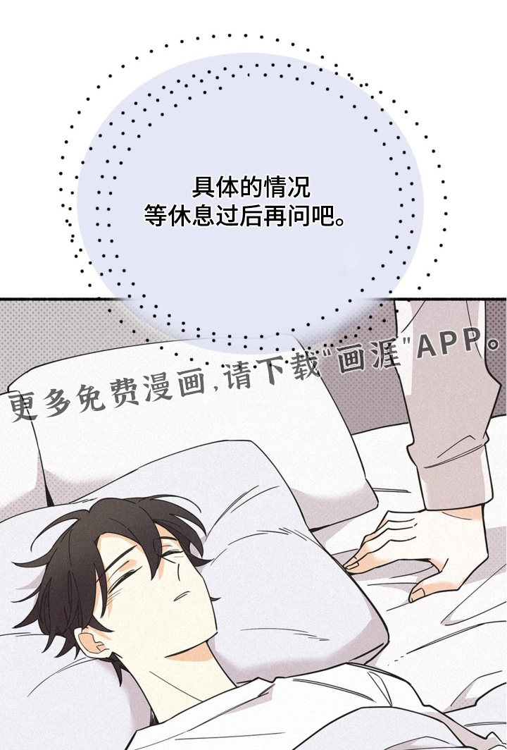 第131话0