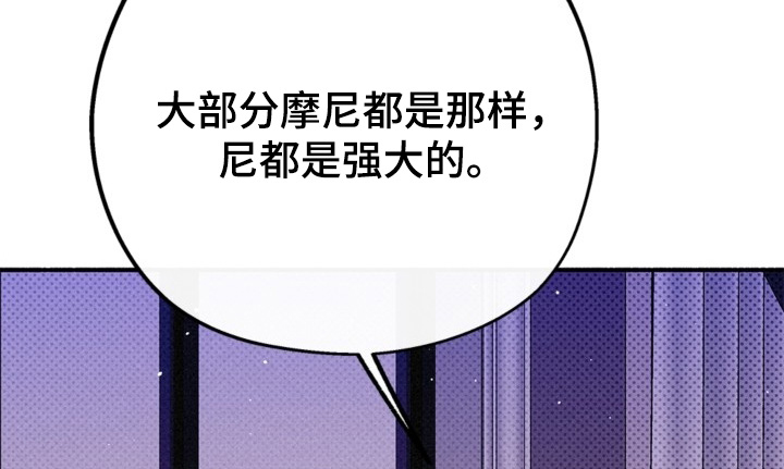 第131话10