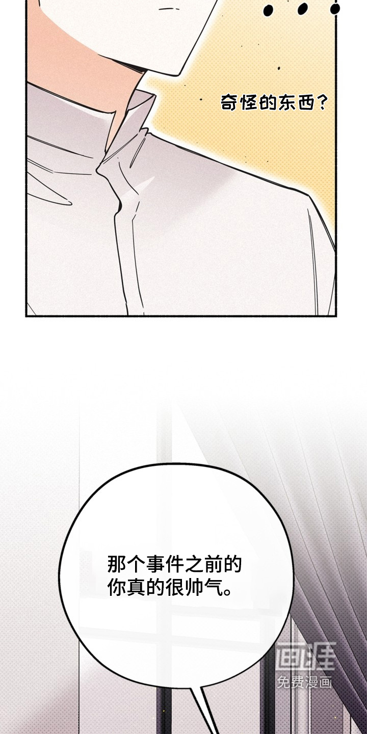 第131话17