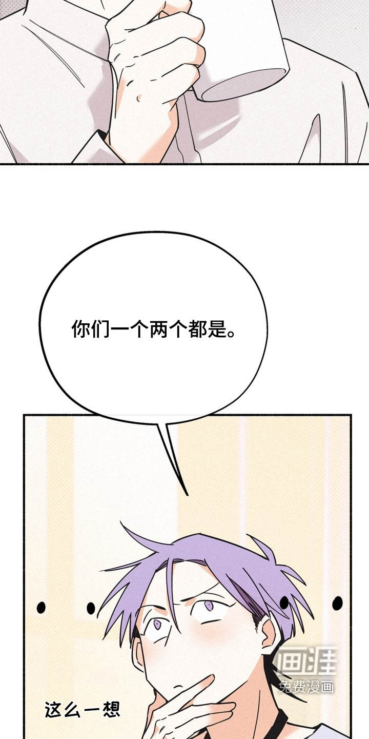 第131话13