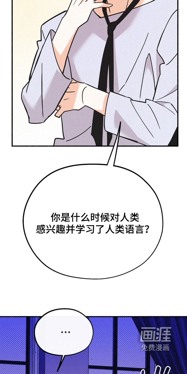 第131话14