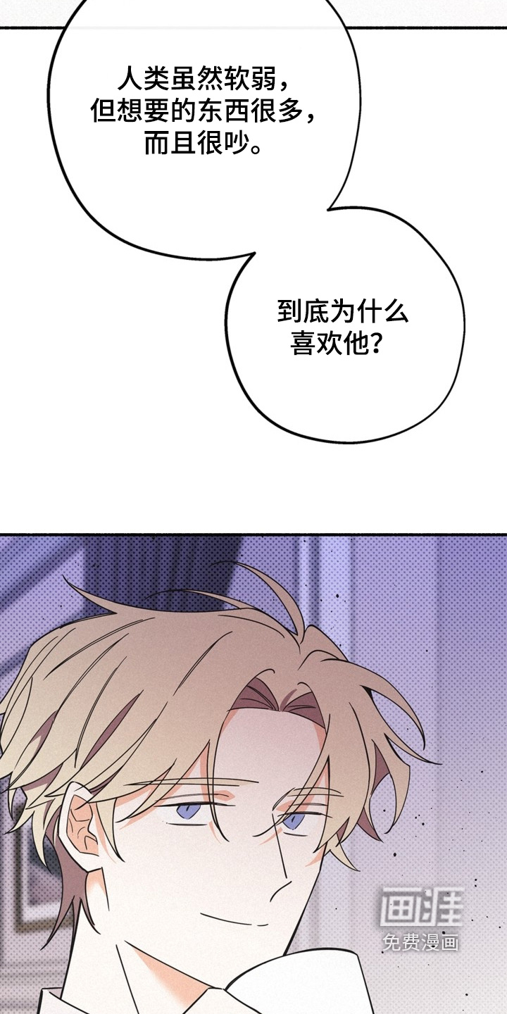 第131话12