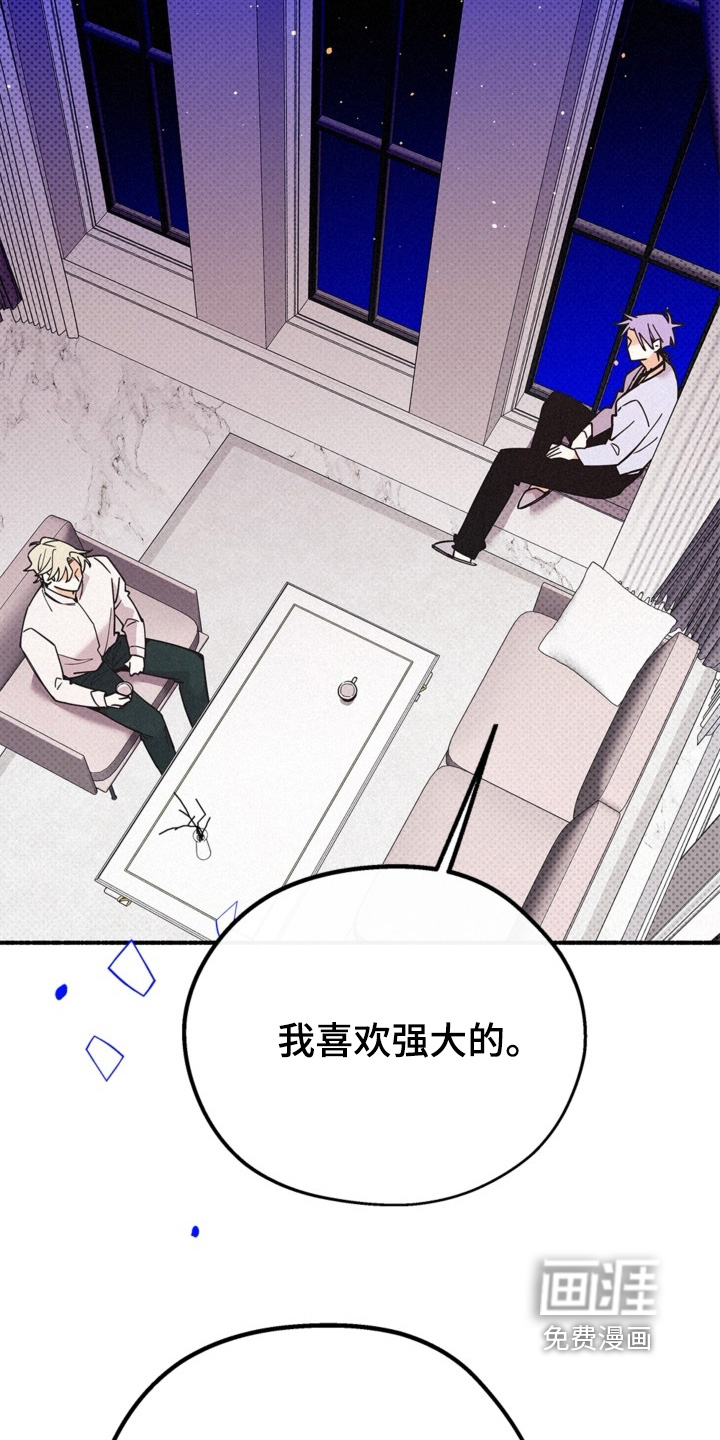第131话9