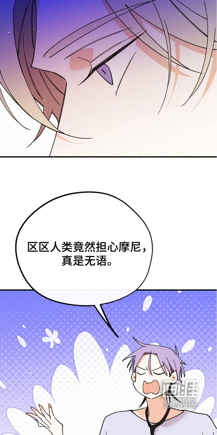 第131话2