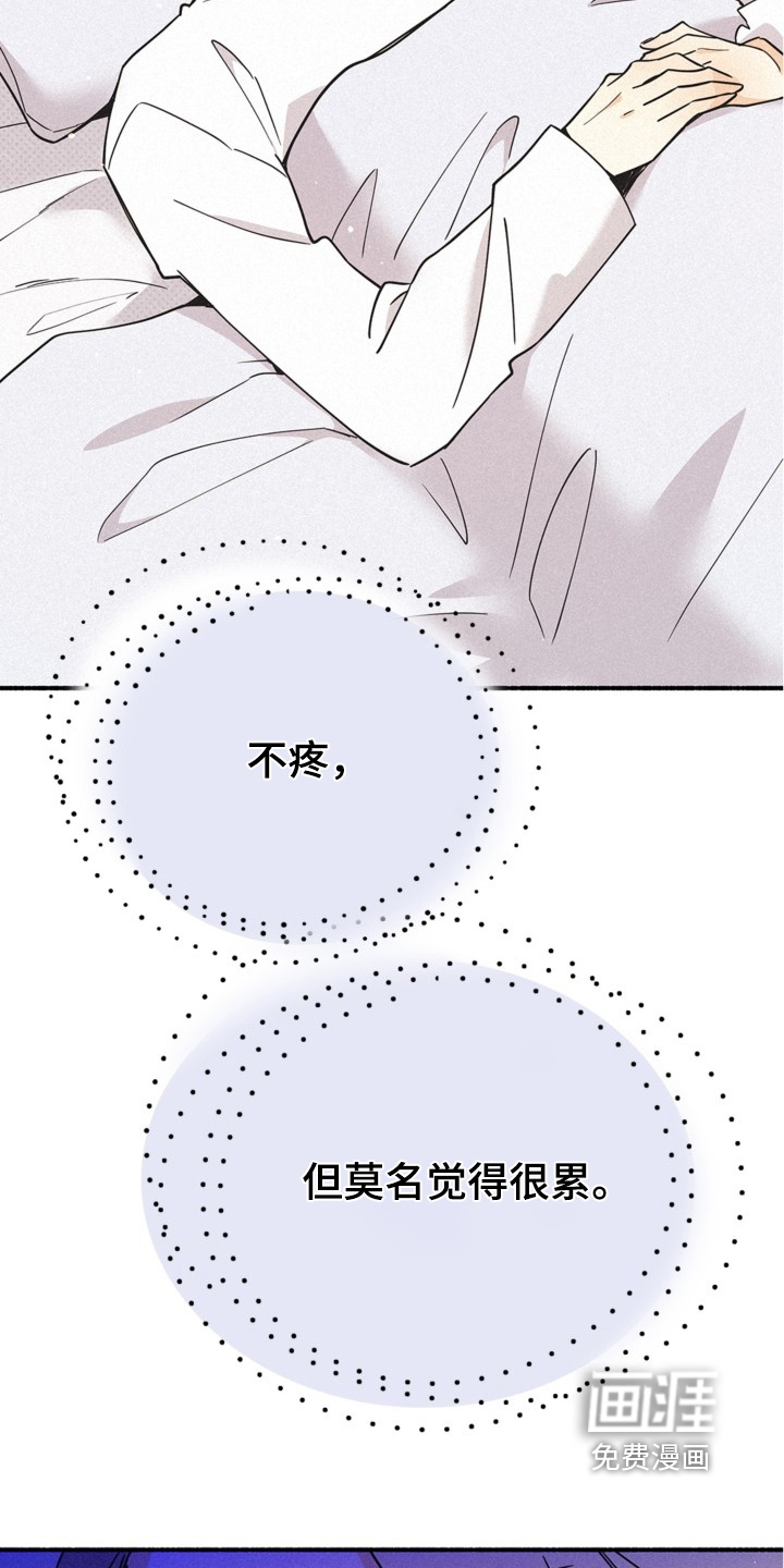 第131话1