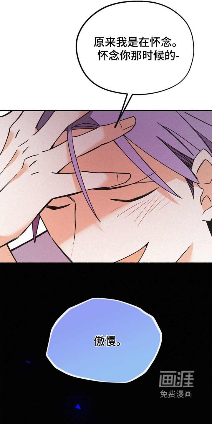 第131话19