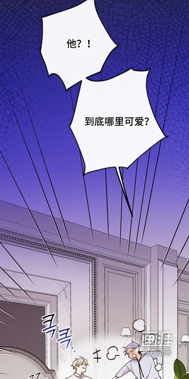 第131话6