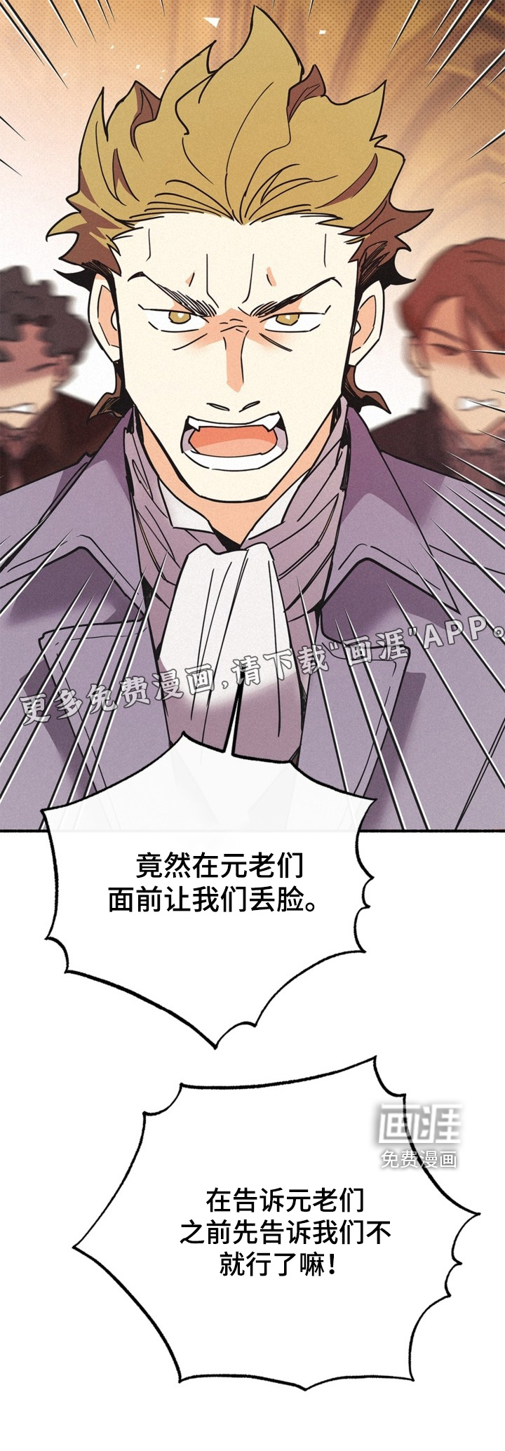 第131话23