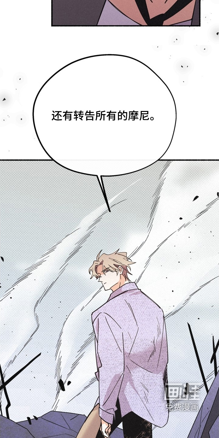第129话14