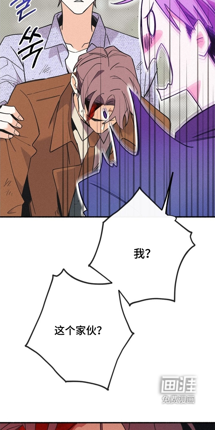 第129话11